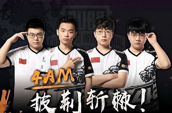 武贾西奇：科比总在追逐乔丹 他们站同一座高山