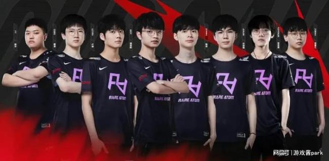 意媒曝切尔西5000万欧报价巴斯托尼 被国米礼貌拒绝