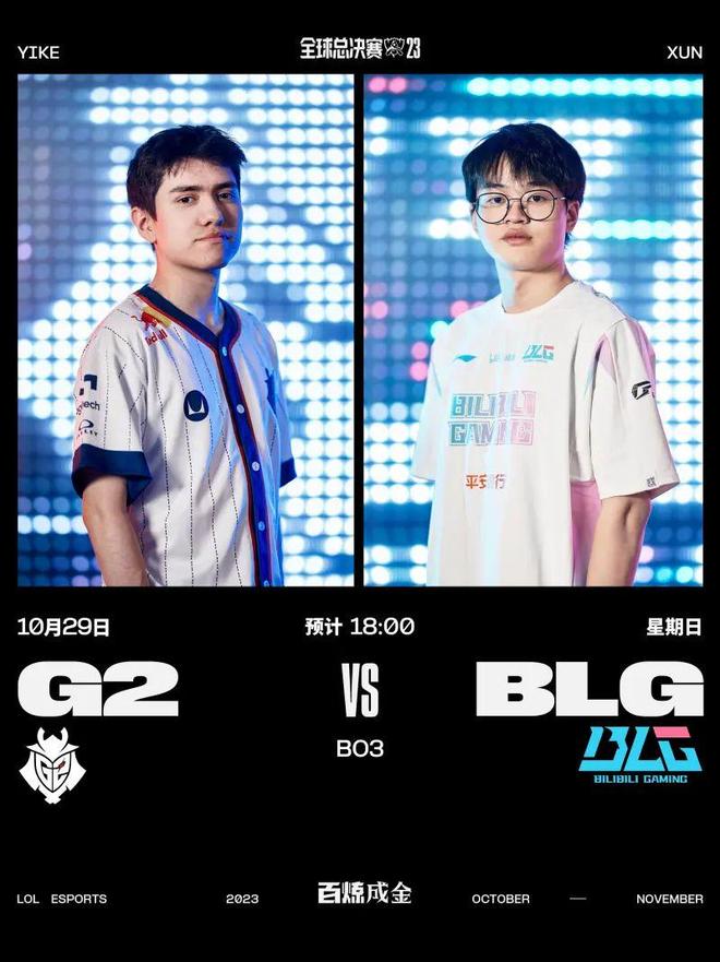 它不仅是比 它不仅是比