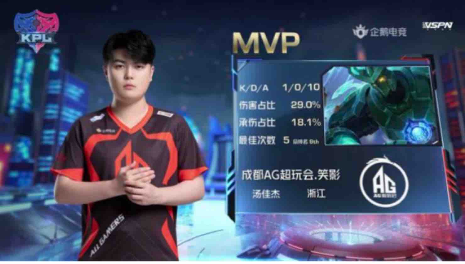 神感染了整 神感染了整